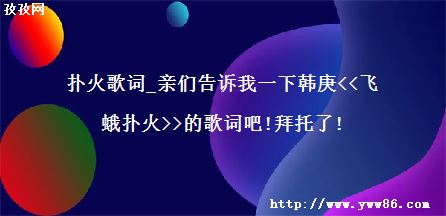 ˻_Ǹһº<<ɶ˻>>ĸʰ!!