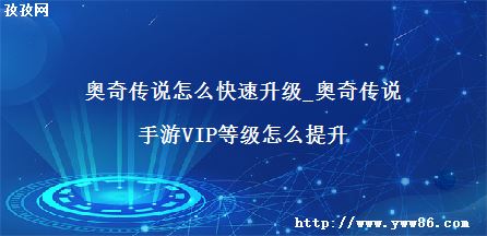 洫˵ô_洫˵VIPȼô