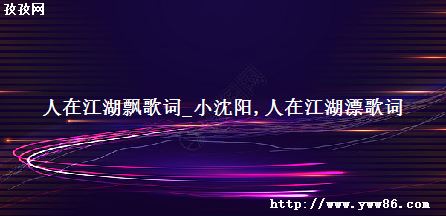 ڽƮ_С ڽƯ