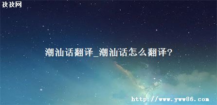 ǻ_ǻô?