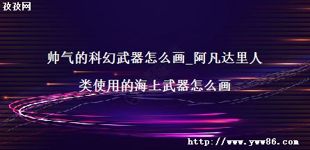˧Ŀƻô_ʹõĺô