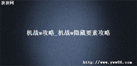 սw_սwҪع
