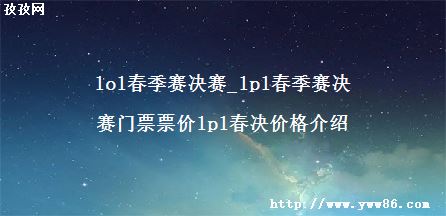 lol_lplƱƱlpl۸