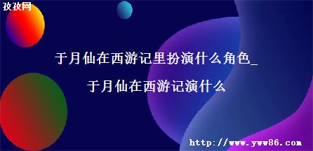 μʲôɫ_μʲô