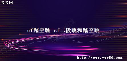cf̤_cf̤