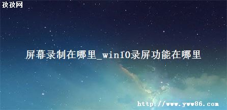 Ļ¼_win10¼