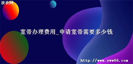 _ҪǮ