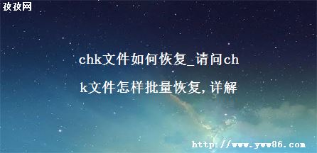 chkļλָ_chkļָ,