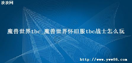 ħtbc_ħ绳ɷtbcսʿô