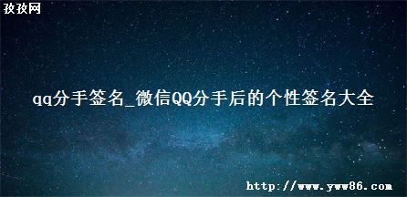 qqǩ_΢QQֺĸǩȫ