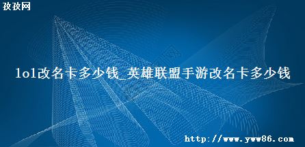 lolǮ_ӢθǮ