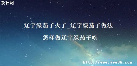 ӻ_ ӳ