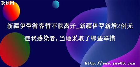 ½οݲ뿪_½2֢״Ⱦ,زȡЩٴ