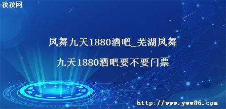 1880ư_ߺ1880ưҪҪƱ