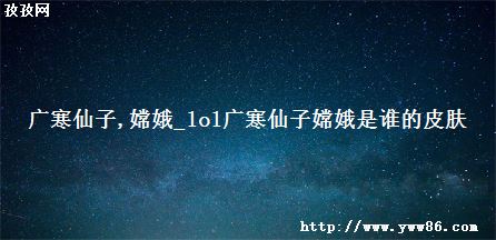 㺮 ϶_lol㺮϶˭Ƥ
