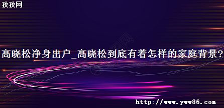 ɾ_ɵļͥ?