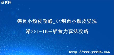 СƤ_<<СƤϴ>>1-16淨