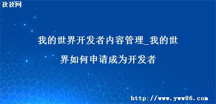 ҵ翪ݹ_ҵΪ