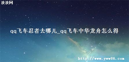 qqɳȥĶ_qqɳлô