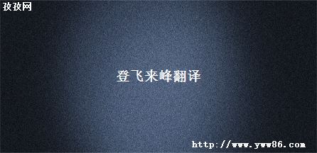 Ƿ巭