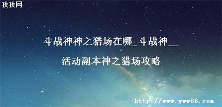 ս֮Գ_ս__֮Գ