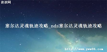 켣_nds켣