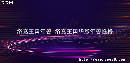 _Ը