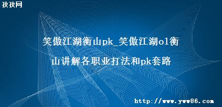 Цɽpk_Цolɽְҵ򷨺pk·