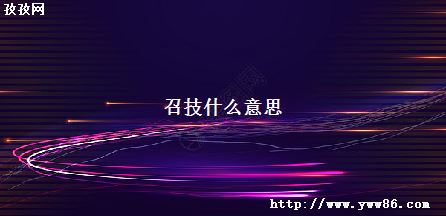 ټʲô˼