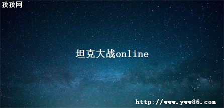 ̹˴սonline