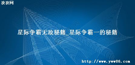 Ǽ޵ؼ_Ǽһؼ