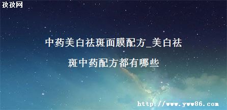 ҩĤ䷽_ҩ䷽Щ