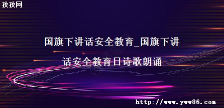 ½ȫ_½ȫʫ