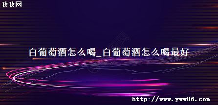 Ѿô_Ѿô