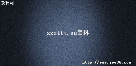 zzzttt.su